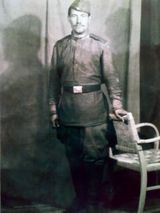 Николаев Василий Степанович (1903-1976)