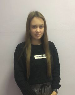Грамницкая Екатерина Сергеевна
