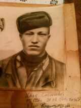 Коротков Иван Степанович (1926-20.08.1944)