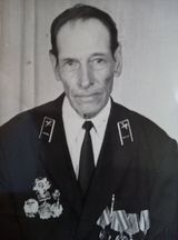Романов Иван Егорович